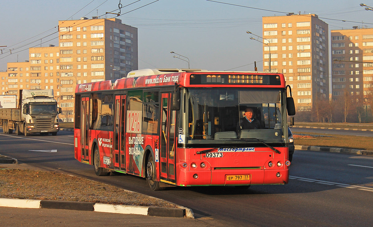 Москва, ЛиАЗ-5292.22 (2-2-2) № 09373