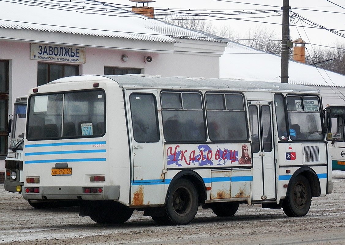 Нижегородская область, ПАЗ-3205 (00) № АВ 942 52