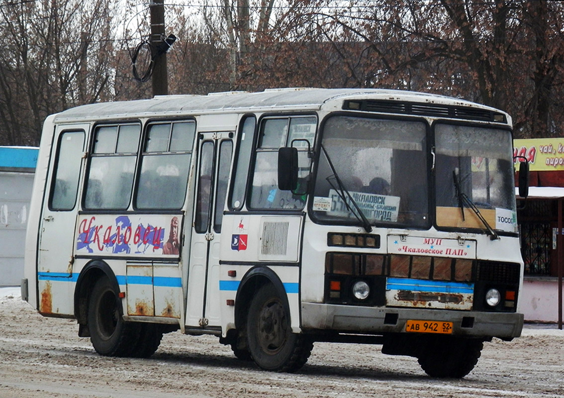 Нижегородская область, ПАЗ-3205 (00) № АВ 942 52