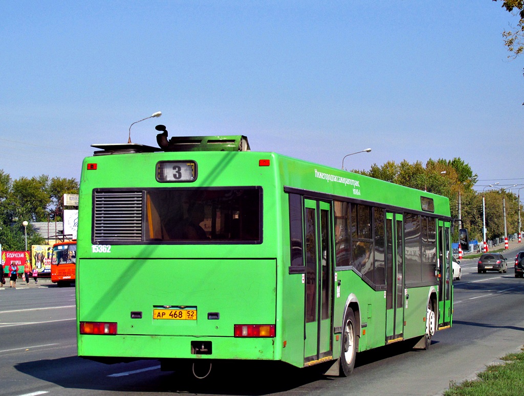 Нижегородская область, Самотлор-НН-5295 (МАЗ-103.075) № 15362