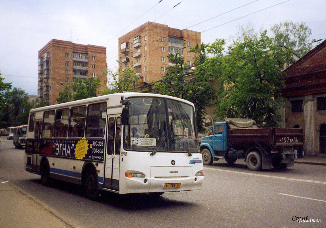 Нижегородская область, ПАЗ-4230-03 № АЕ 788 52