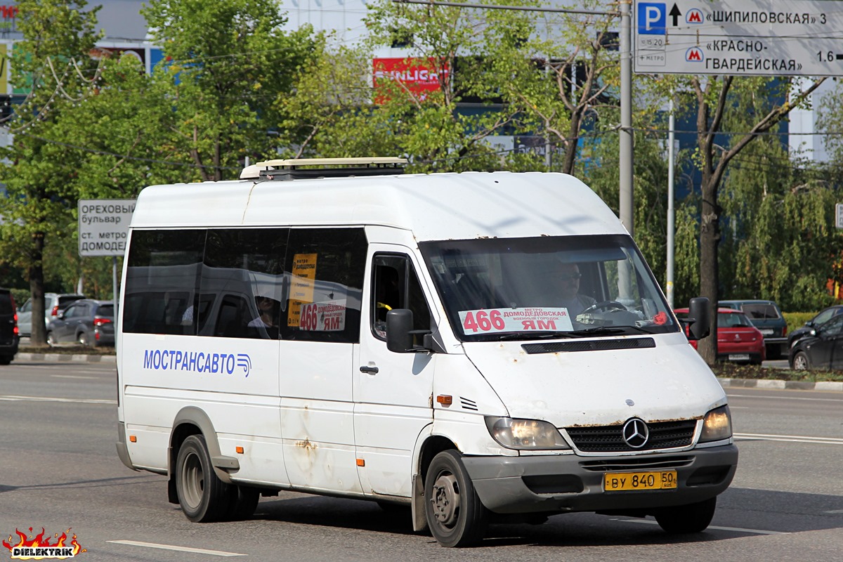 Московская область, Самотлор-НН-323760 (MB Sprinter 413CDI) № 0340