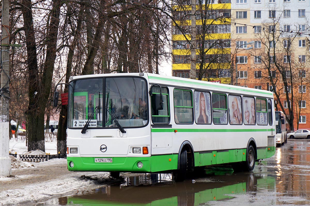 Maskavas reģionā, LiAZ-5256.25 № Х 129 СС 190