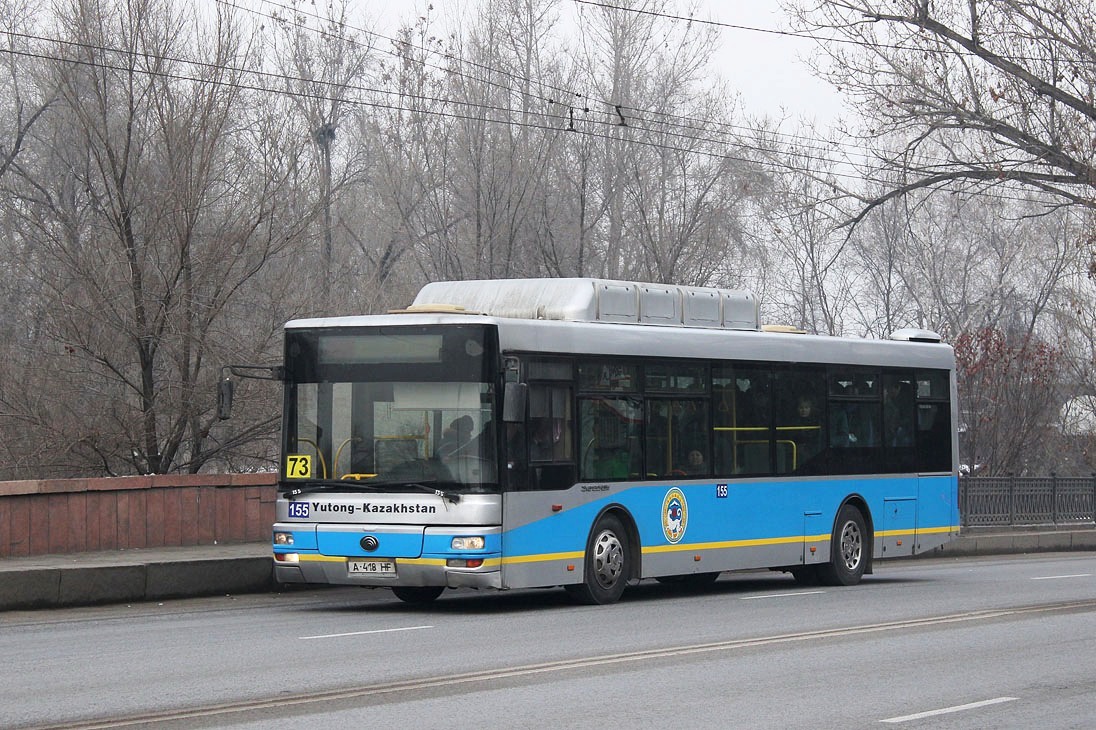 Алматы, Yutong ZK6120HGM № 155