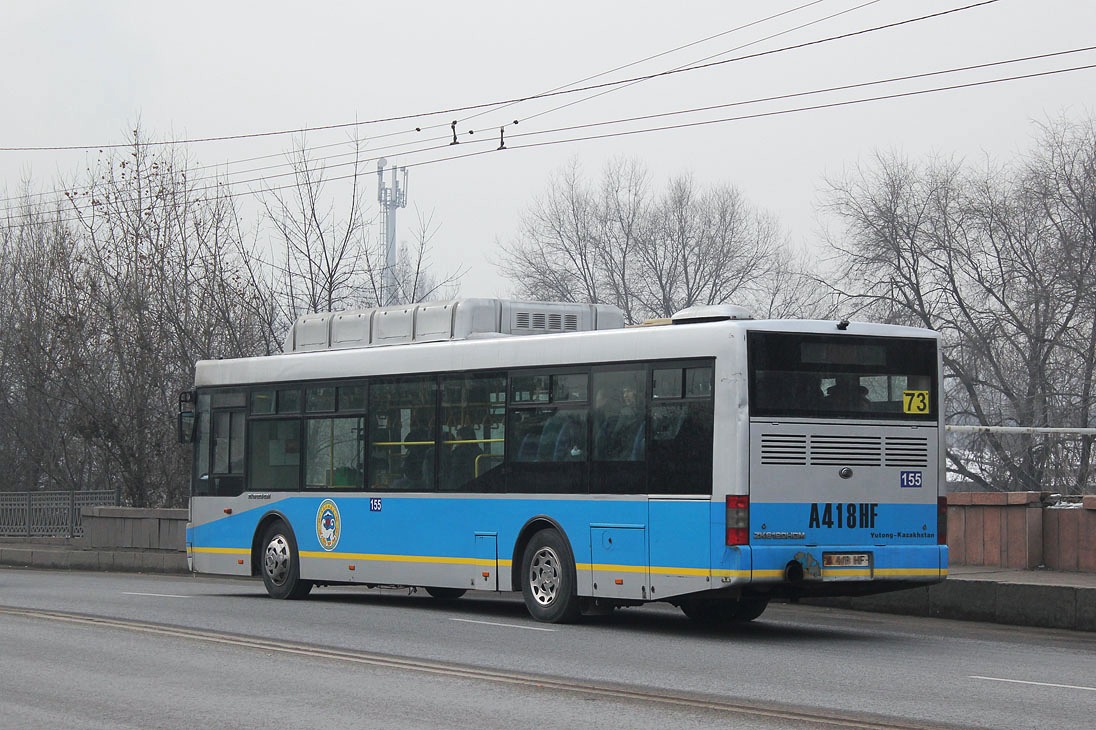 Алматы, Yutong ZK6120HGM № 155