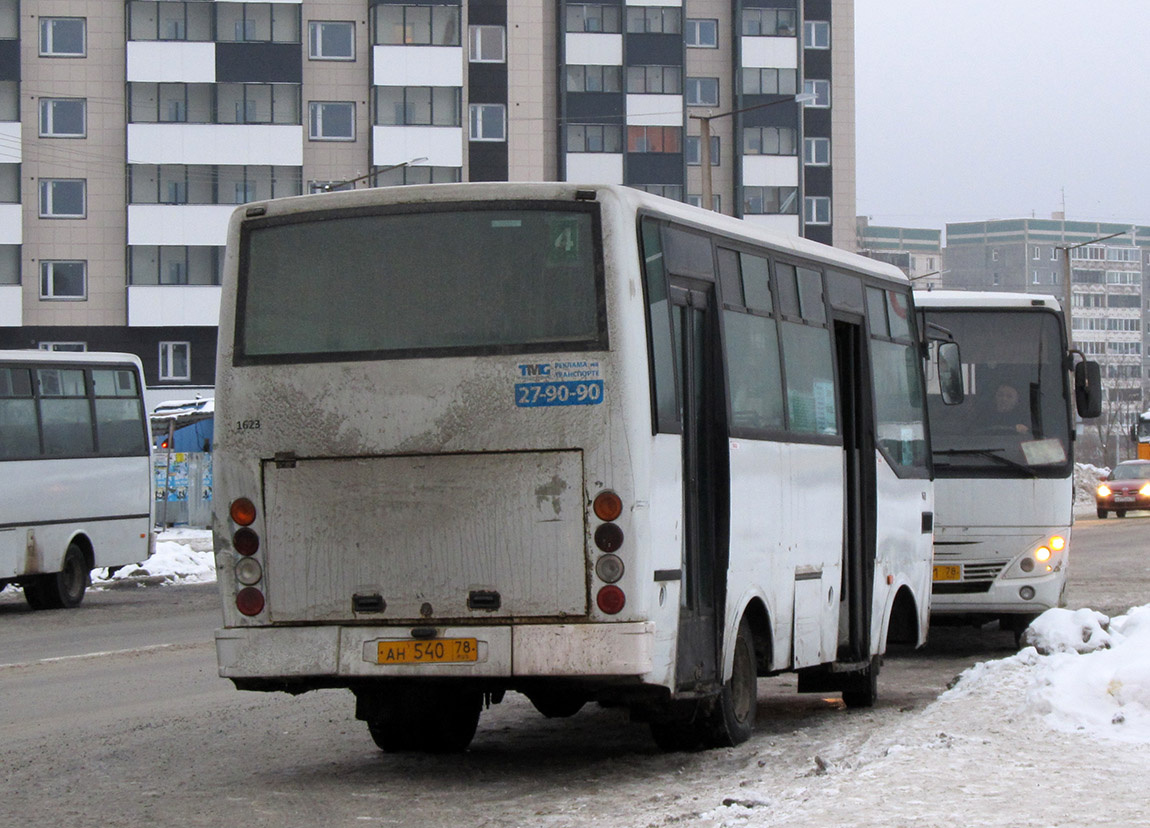 Карелия, Otoyol M29 City II № 1623