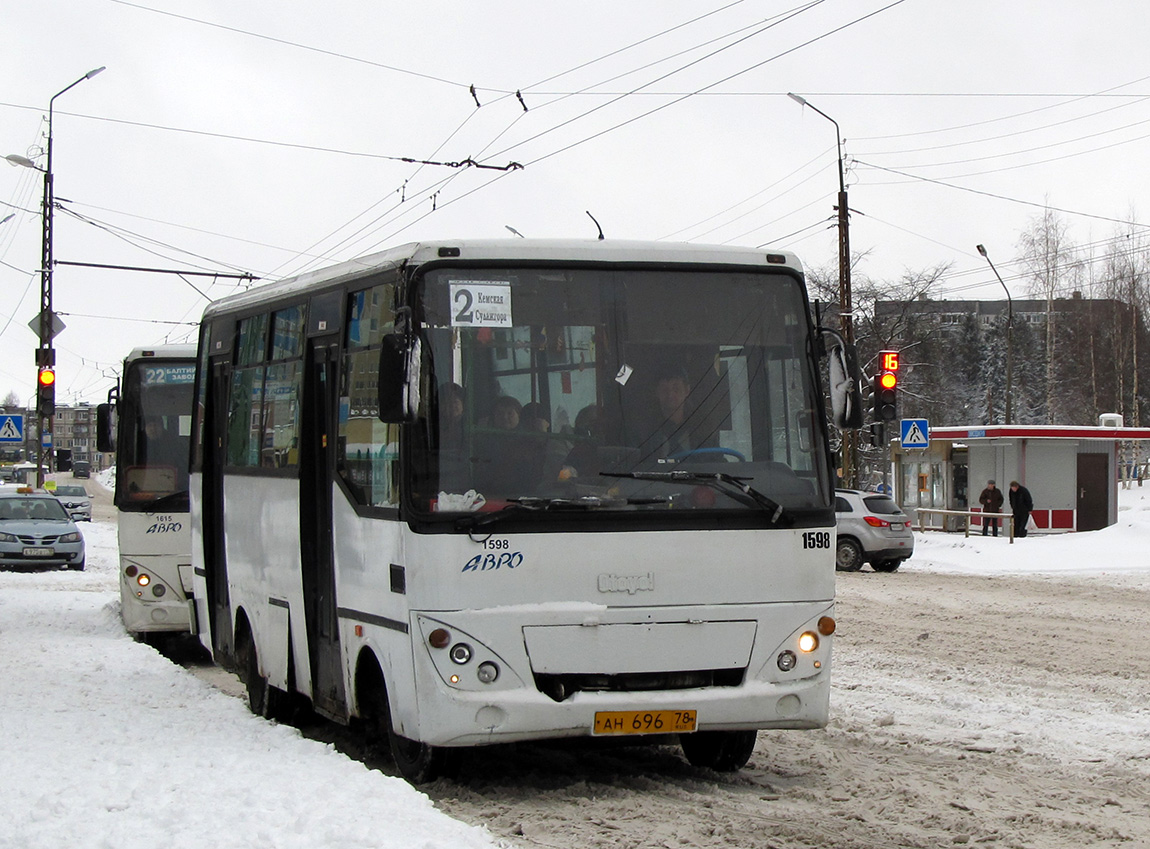 Карелия, Otoyol M29 City II № 1598