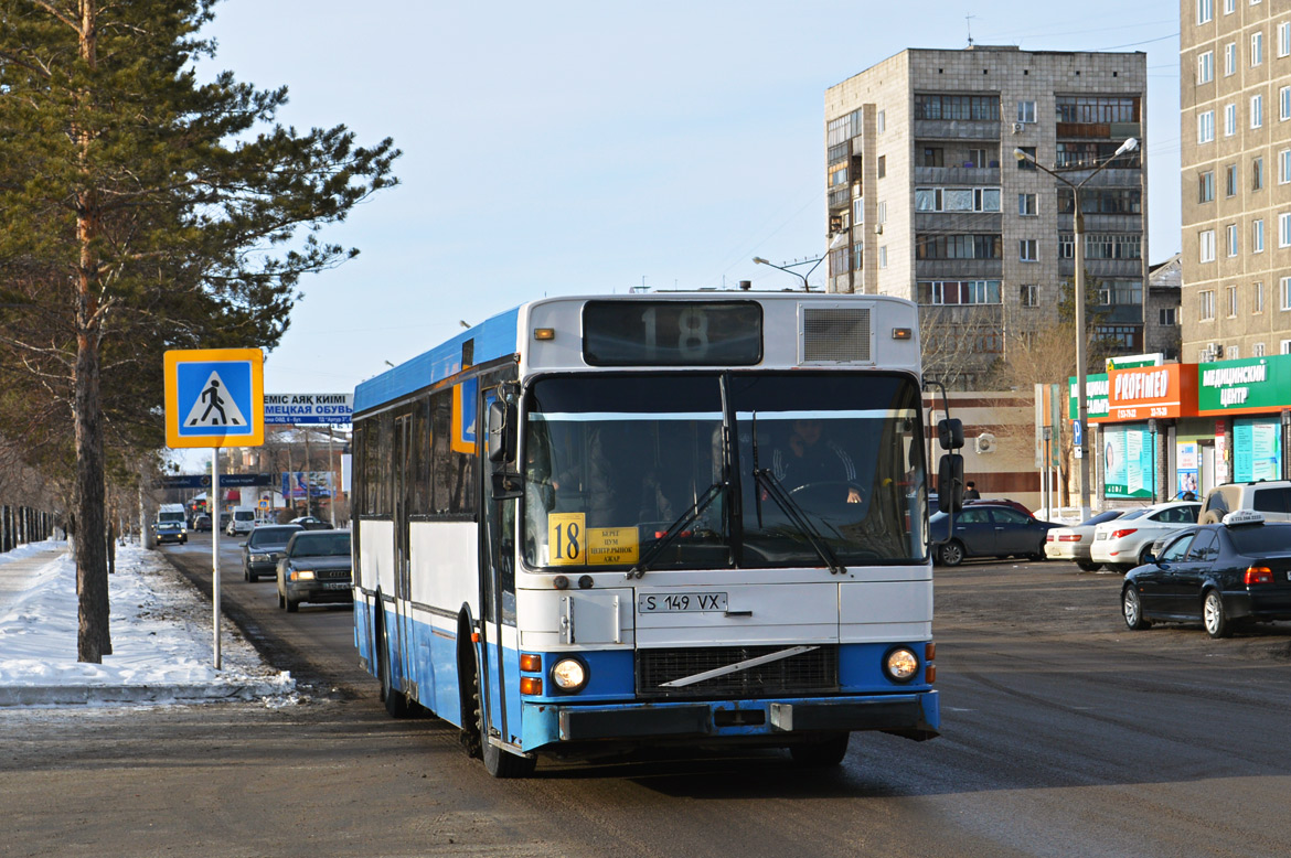 Павлодарская область, Wiima K202 № S 149 VX