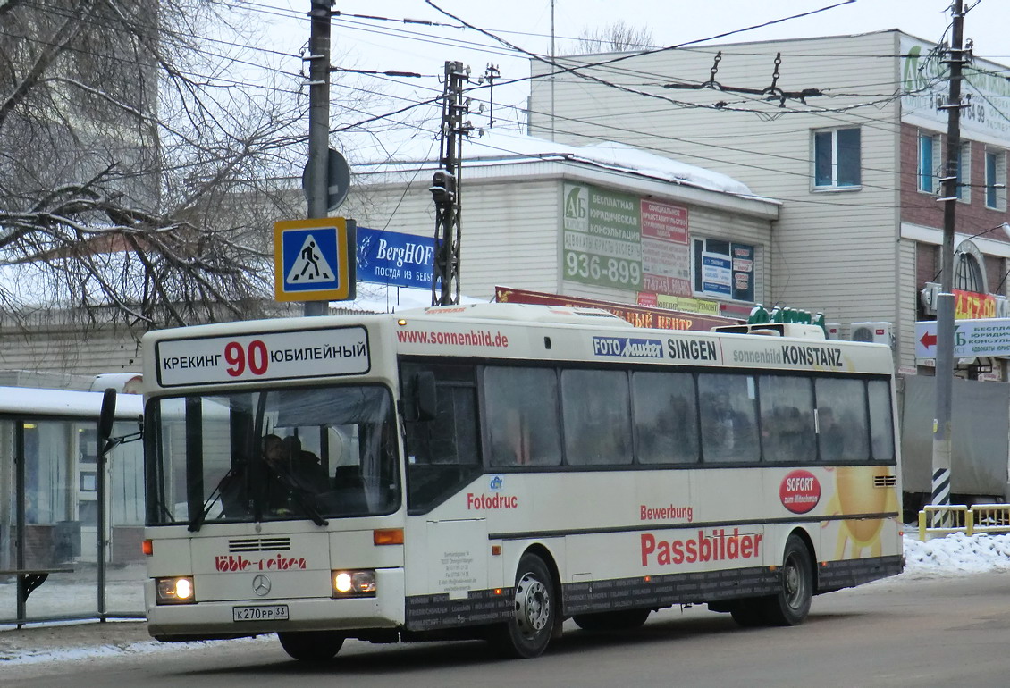 Саратовская область, Mercedes-Benz O405 № К 270 РР 33