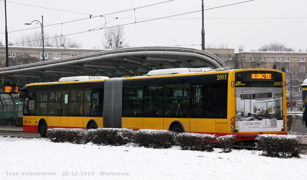 Польша, Solbus Solcity SM18 № 2003