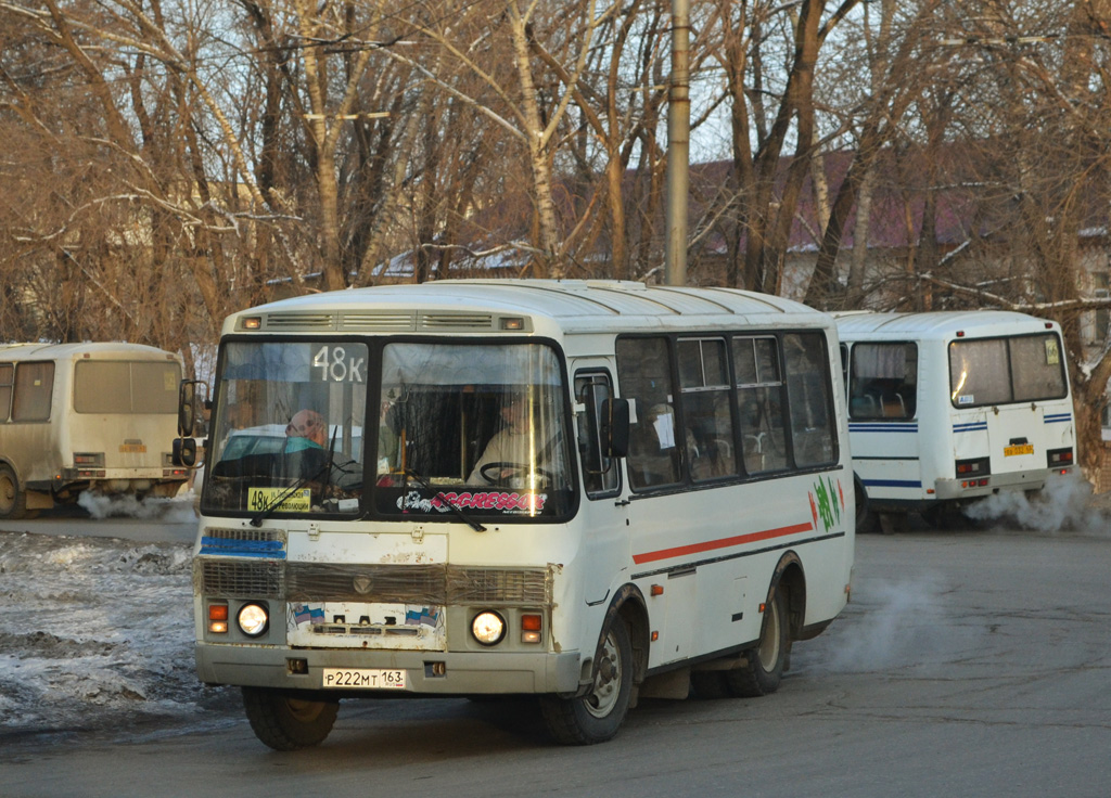 Самарская область, ПАЗ-32054 № Р 222 МТ 163