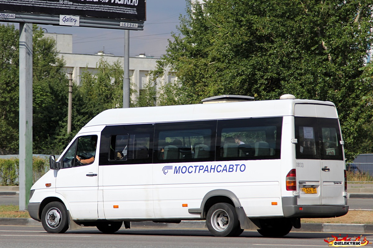 Московская область, Самотлор-НН-323760 (MB Sprinter 413CDI) № 0833