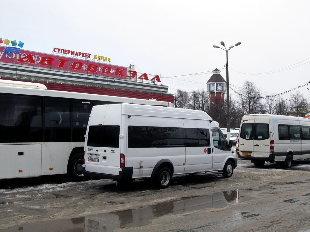 Moszkvai terület, Nizhegorodets-222708  (Ford Transit) sz.: О 398 УМ 190