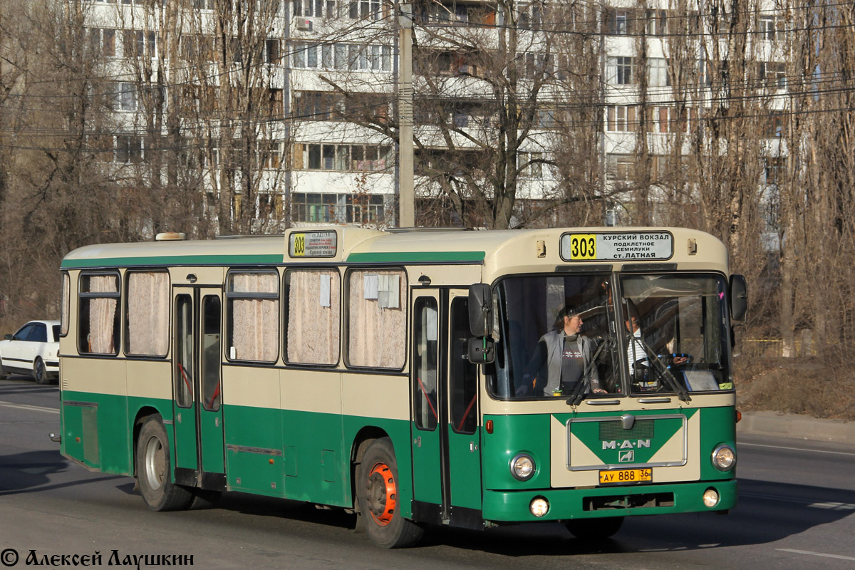 Расписание 303 спб. Автобус 303 Воронеж. Автобус 303 Воронеж Латная. Маршрут 303 автобуса Воронеж. Чух 303 Воронеж.