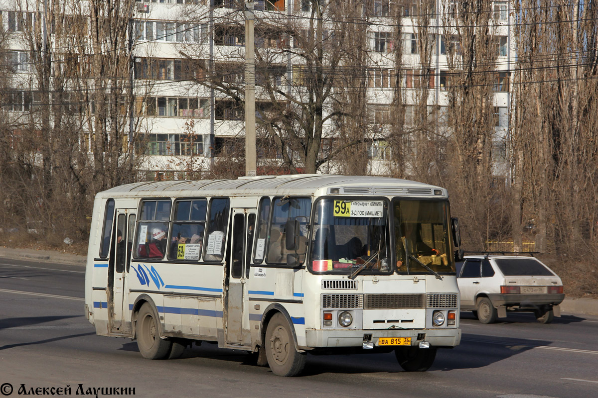 Воронежская область, ПАЗ-4234 № ВА 815 36