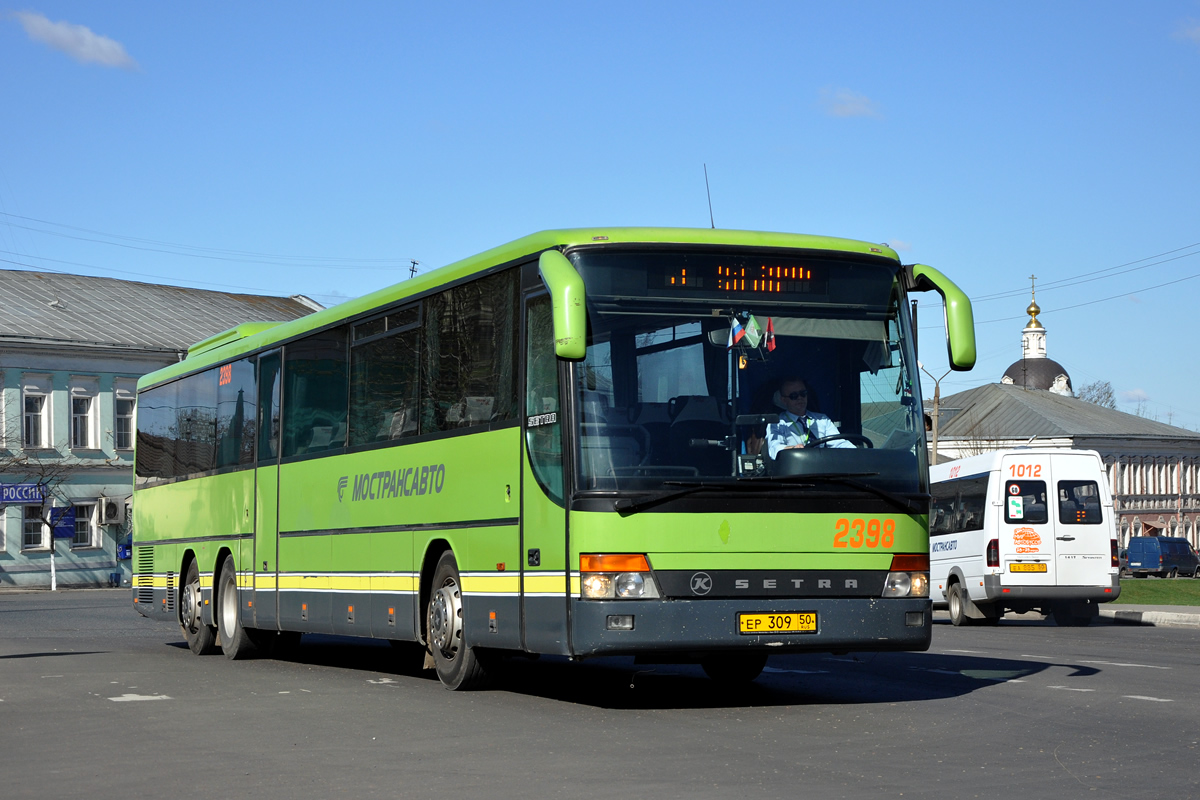 Maskavas reģionā, Setra S319UL/11 № 2398