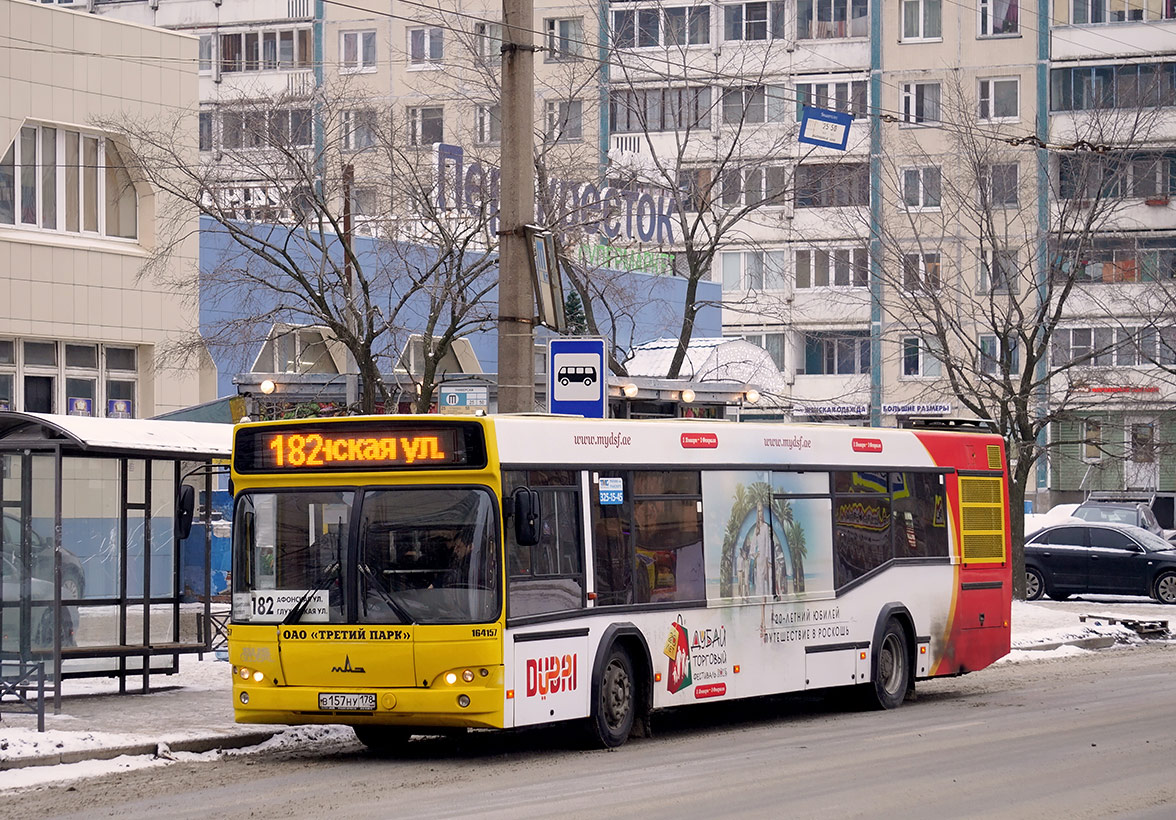 Санкт-Петербург, МАЗ-103.468 № В 157 НУ 178