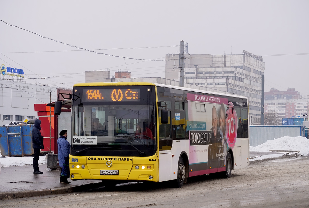 Санкт-Петербург, Golden Dragon XML6125CR № В 275 КМ 178