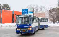 284 КБ