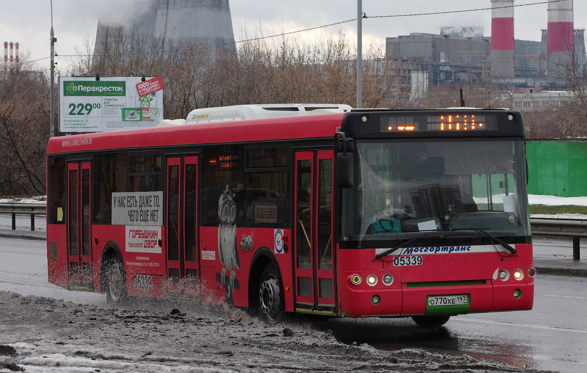 Москва, ЛиАЗ-5292.22 (2-2-2) № 05339