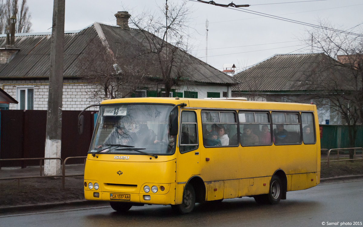 Черкасская область, Богдан А09202 № CA 1337 AA