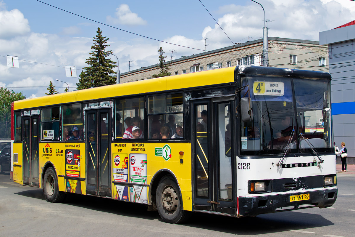 Penza region, Volzhanin-5270-10-02 # 2128