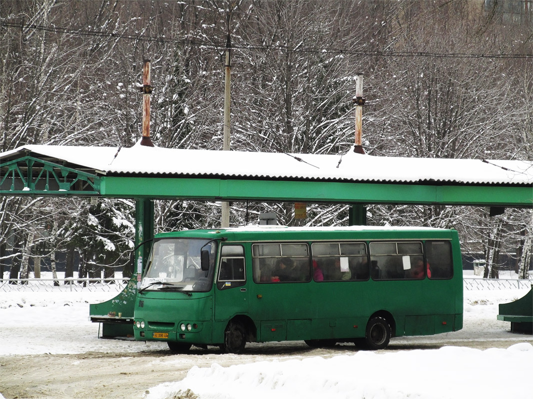 Харьковская область, Богдан А09201 № 016