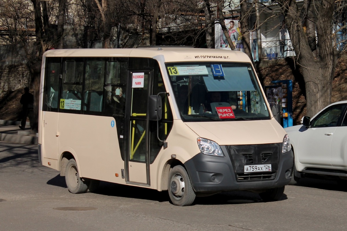 Ставропольский край, ГАЗ-A64R42 Next № А 759 АХ 126