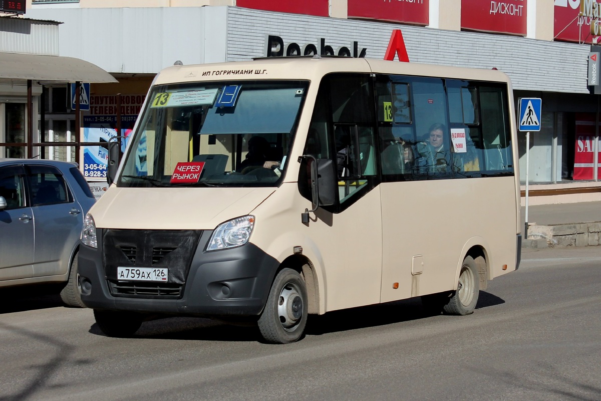 Stavropol region, GAZ-A64R42 Next č. А 759 АХ 126