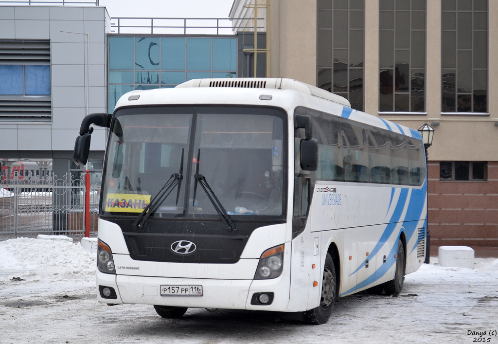 Татарстан, Hyundai Universe Space Luxury № Р 157 РР 116