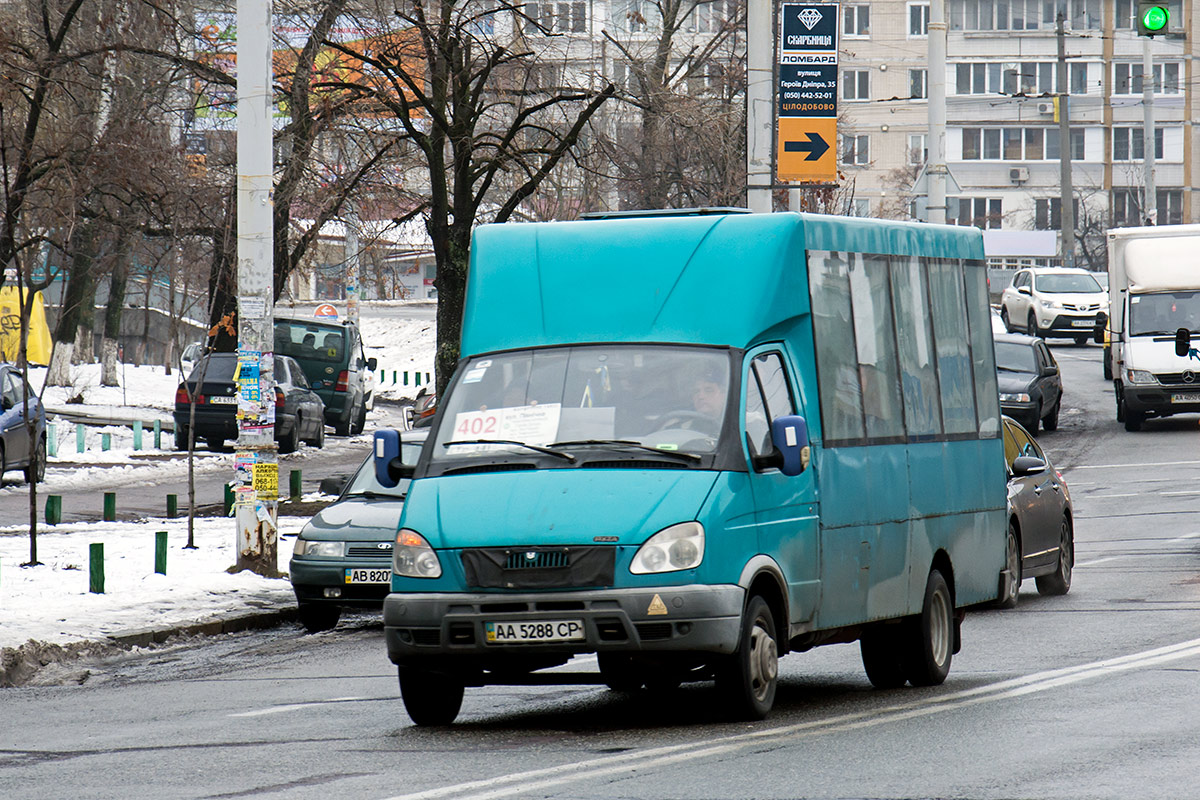 Киев, Рута 20 № AA 5288 CP