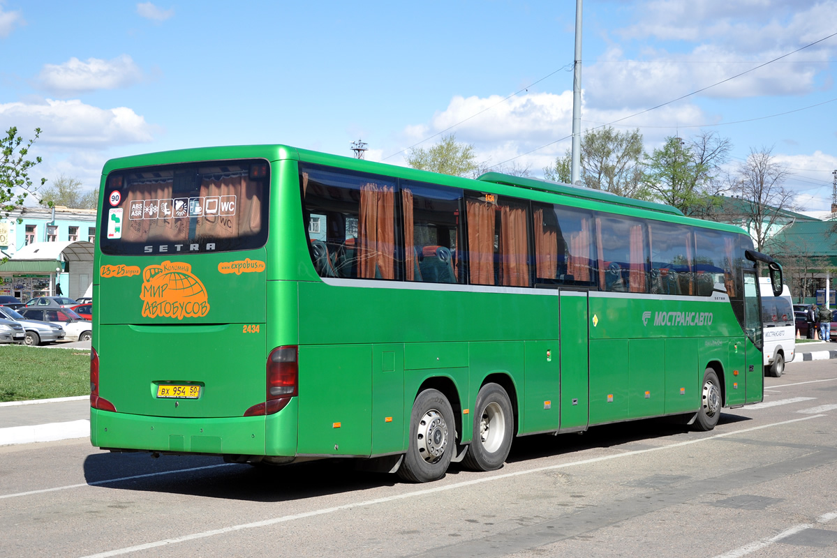 Московская область, Setra S417GT-HD № 2434