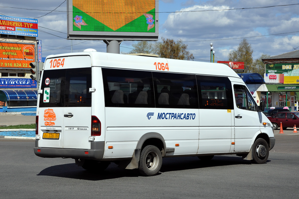 Московская область, Самотлор-НН-323760 (MB Sprinter 413CDI) № 1064