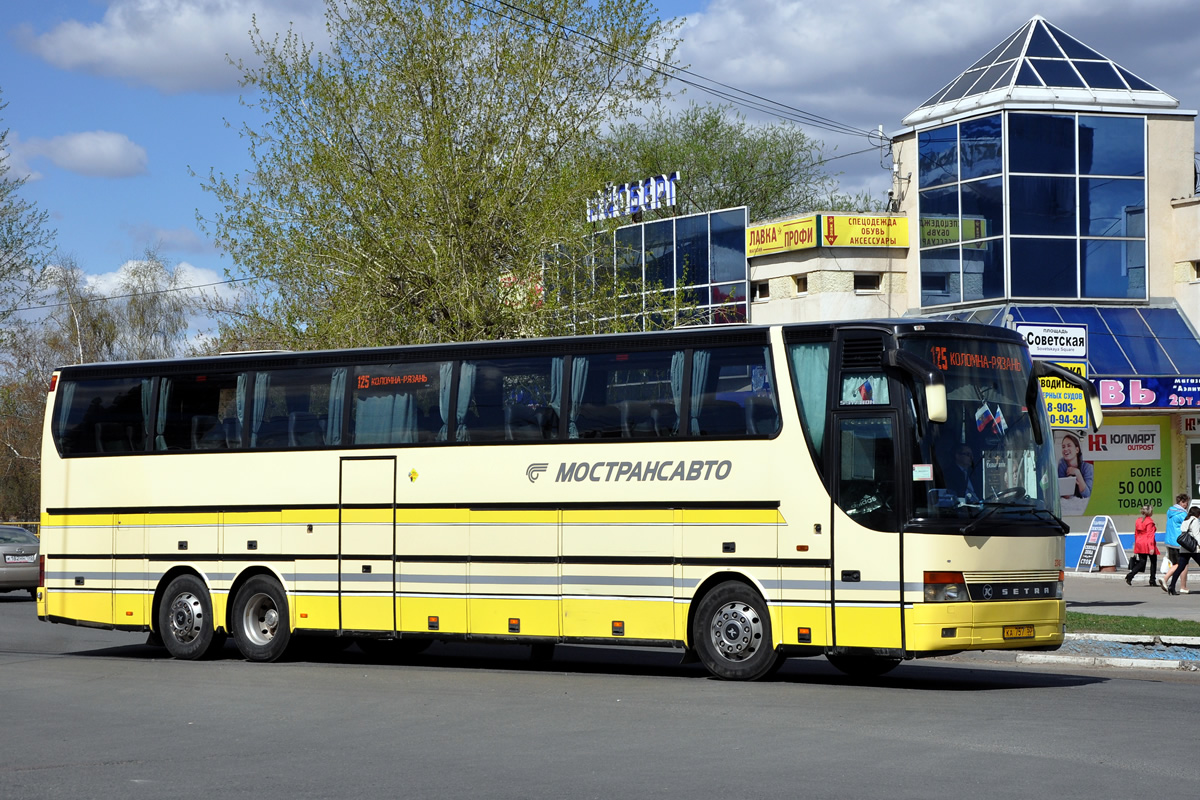 Московская область, Setra S317HDH № 2346