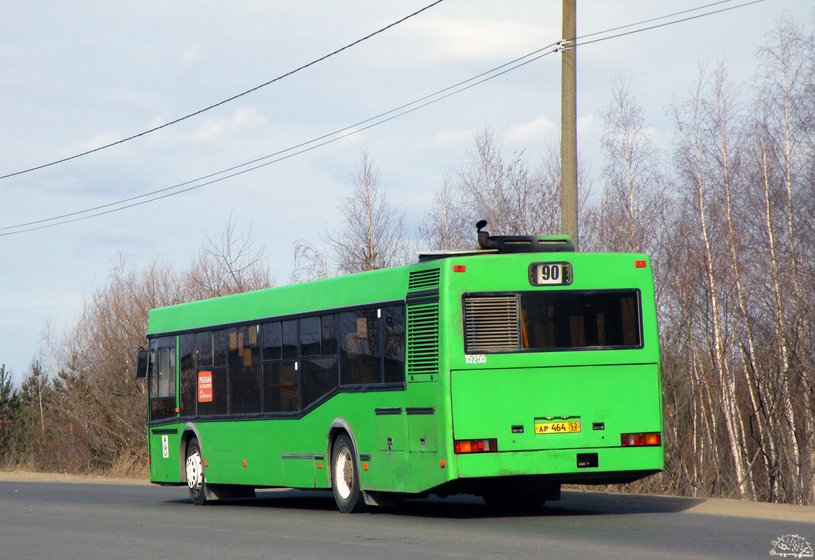 Нижегородская область, Самотлор-НН-5295 (МАЗ-103.075) № 15255