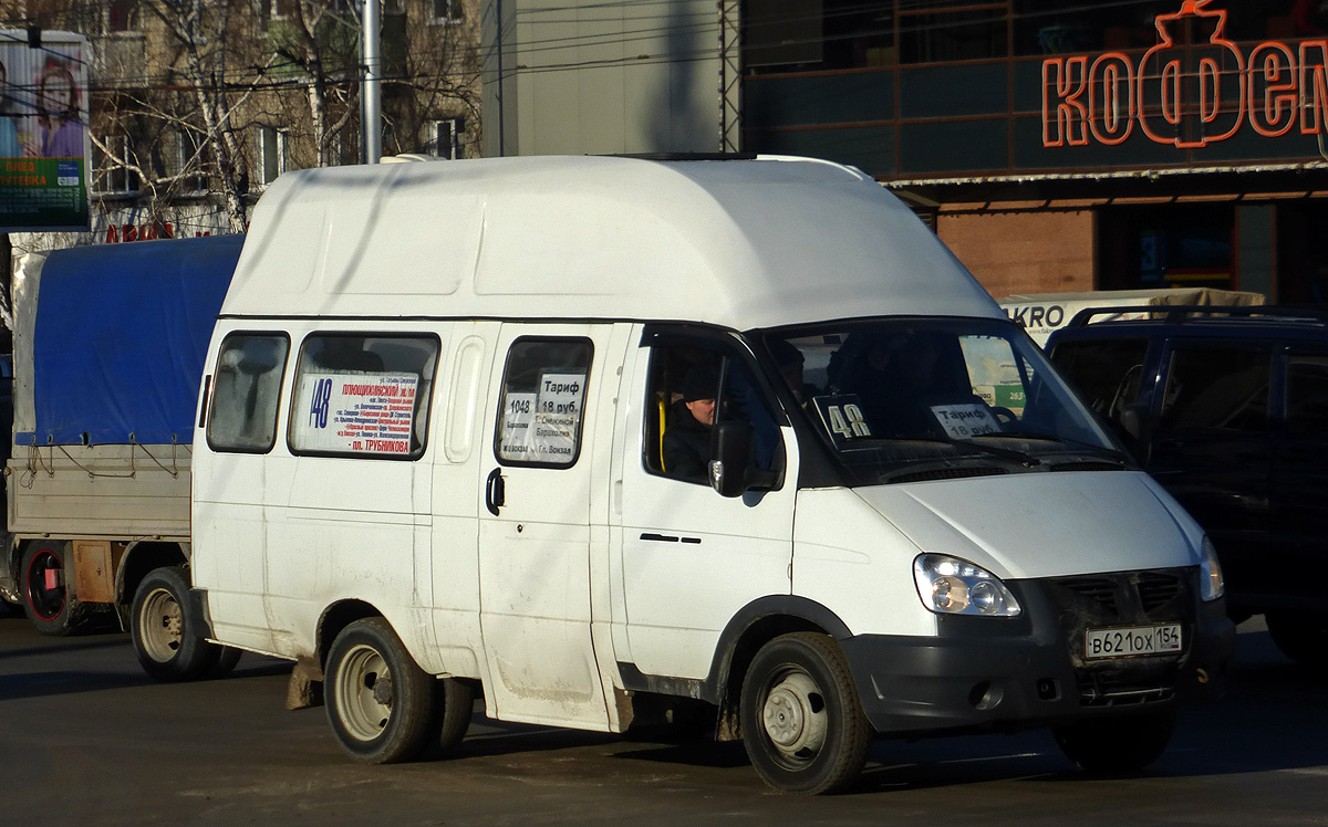 Новосибирская область, Луидор-225000 (ГАЗ-322133) № В 621 ОХ 154