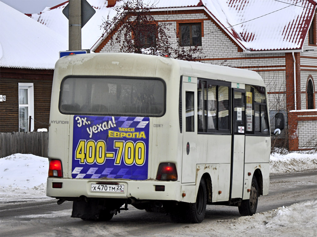 Алтайский край, Hyundai County SWB (РЗГА) № Х 470 ТМ 22