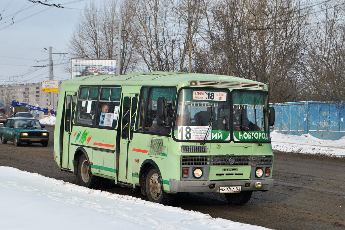 Нижегородская область, ПАЗ-32054 № Н 207 МА 152