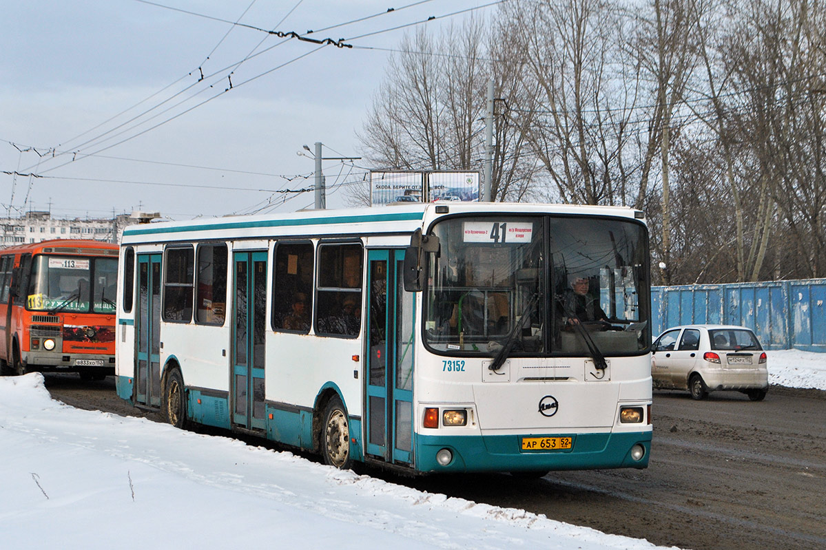 Нижегородская область, ЛиАЗ-5256.26 № 33152