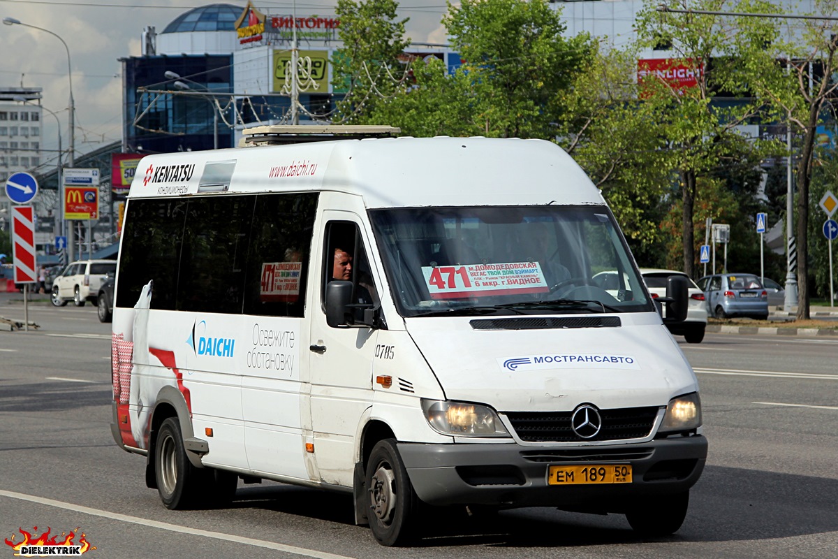 Московская область, Самотлор-НН-323760 (MB Sprinter 413CDI) № 0785