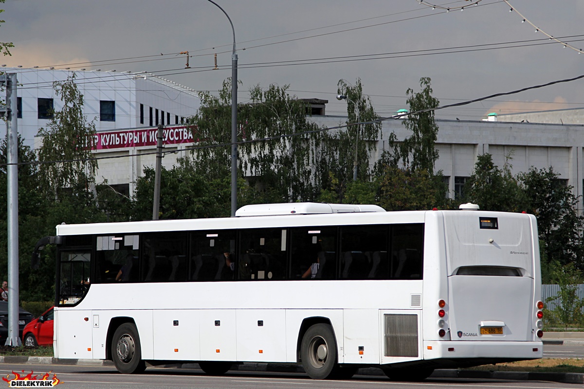 Московская область, ГолАЗ-525110-11 "Вояж" № 0273