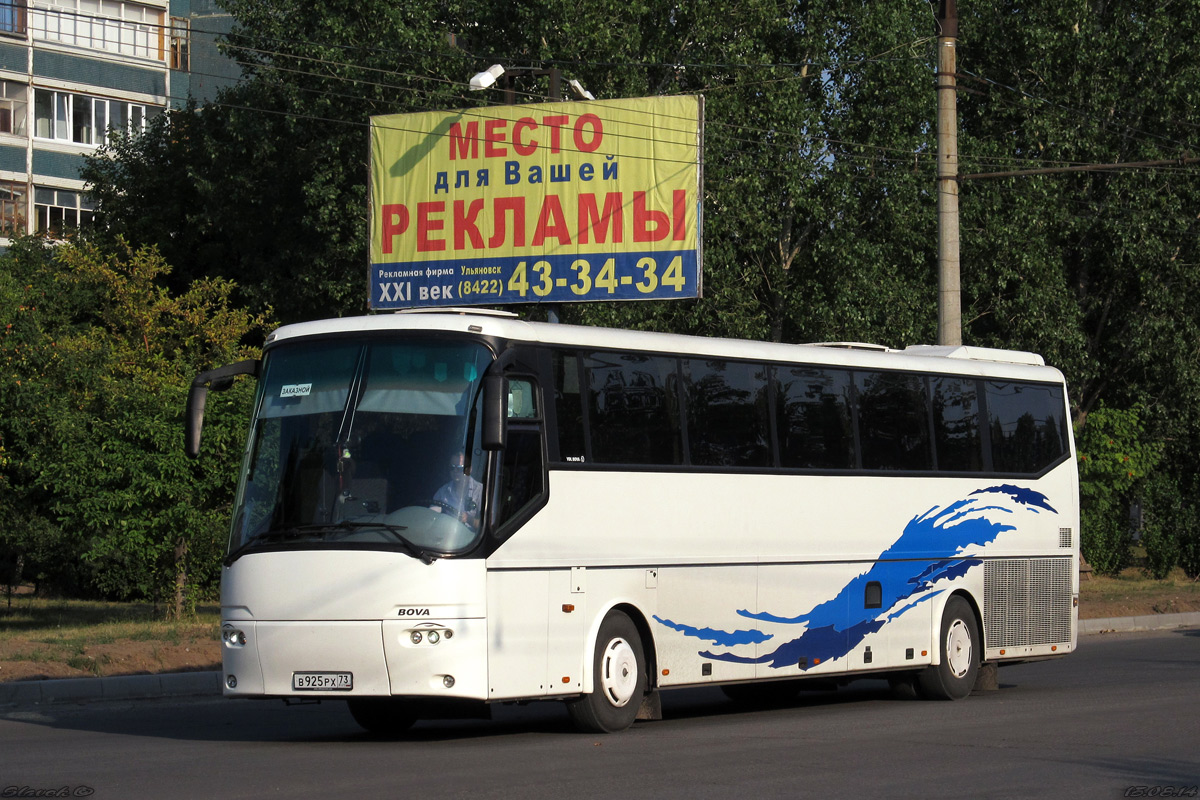 Ульяновская область, VDL Bova Futura FHD-127.365 № В 925 РХ 73