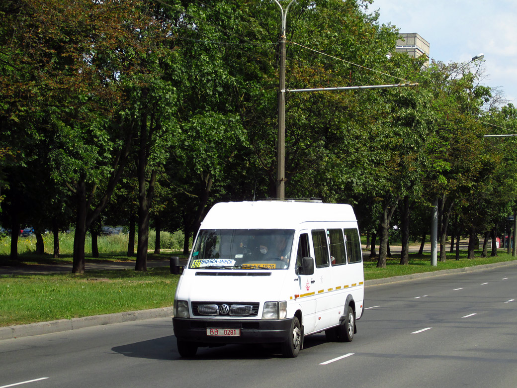 Витебская область, Volkswagen LT46 № ВВ 0281