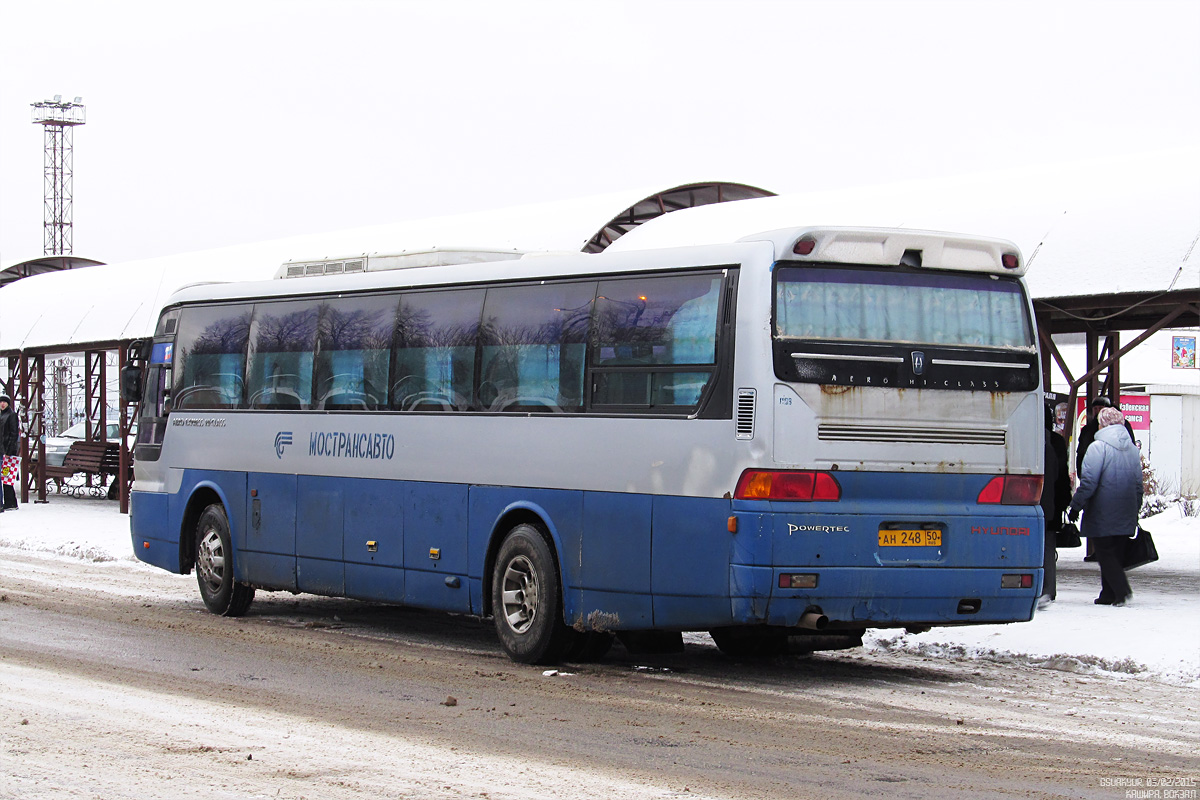 Московская область, Hyundai AeroExpress Hi-Class № 1108