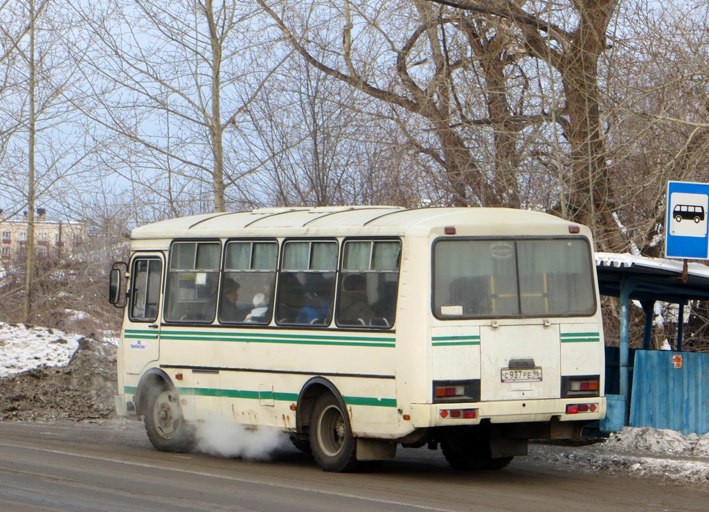 Свердловская область, ПАЗ-32054 № С 937 РЕ 96