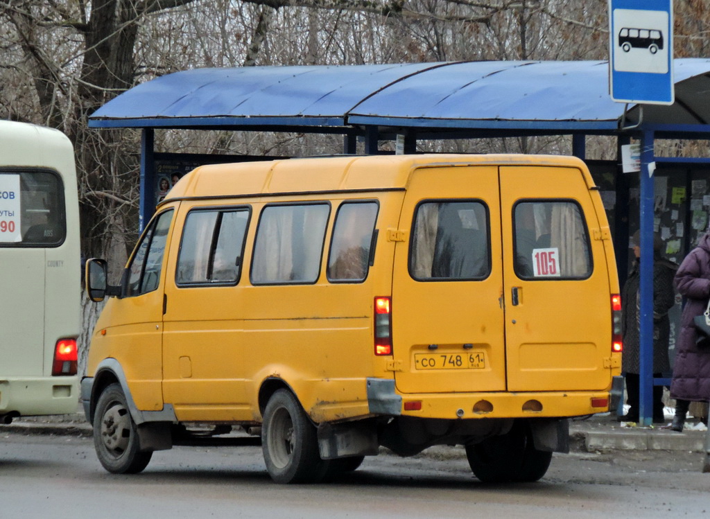 Rostov region, GAZ-322132 (XTH, X96) № СО 748 61