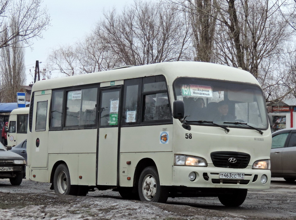 Ростовская область, Hyundai County SWB C08 (РЗГА) № Т 463 СС 161