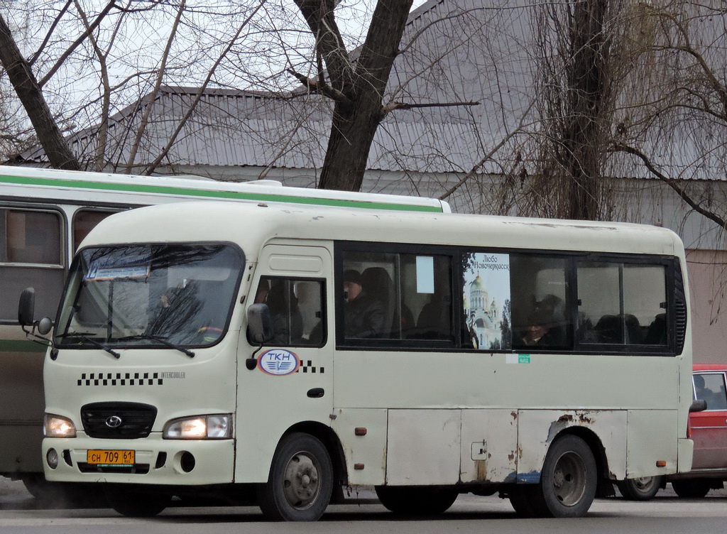 Ростовская область, Hyundai County SWB C08 (РЗГА) № СН 709 61