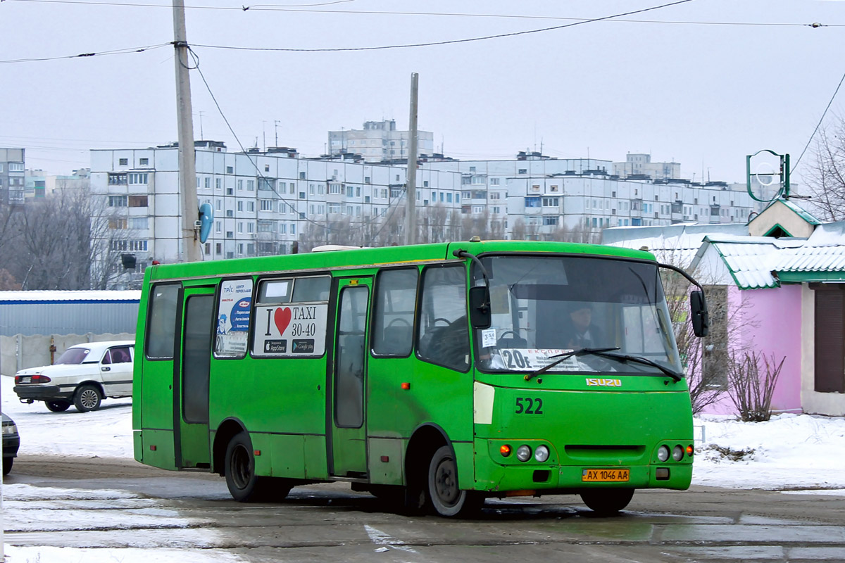 Харьковская область, Богдан А09202 № 522