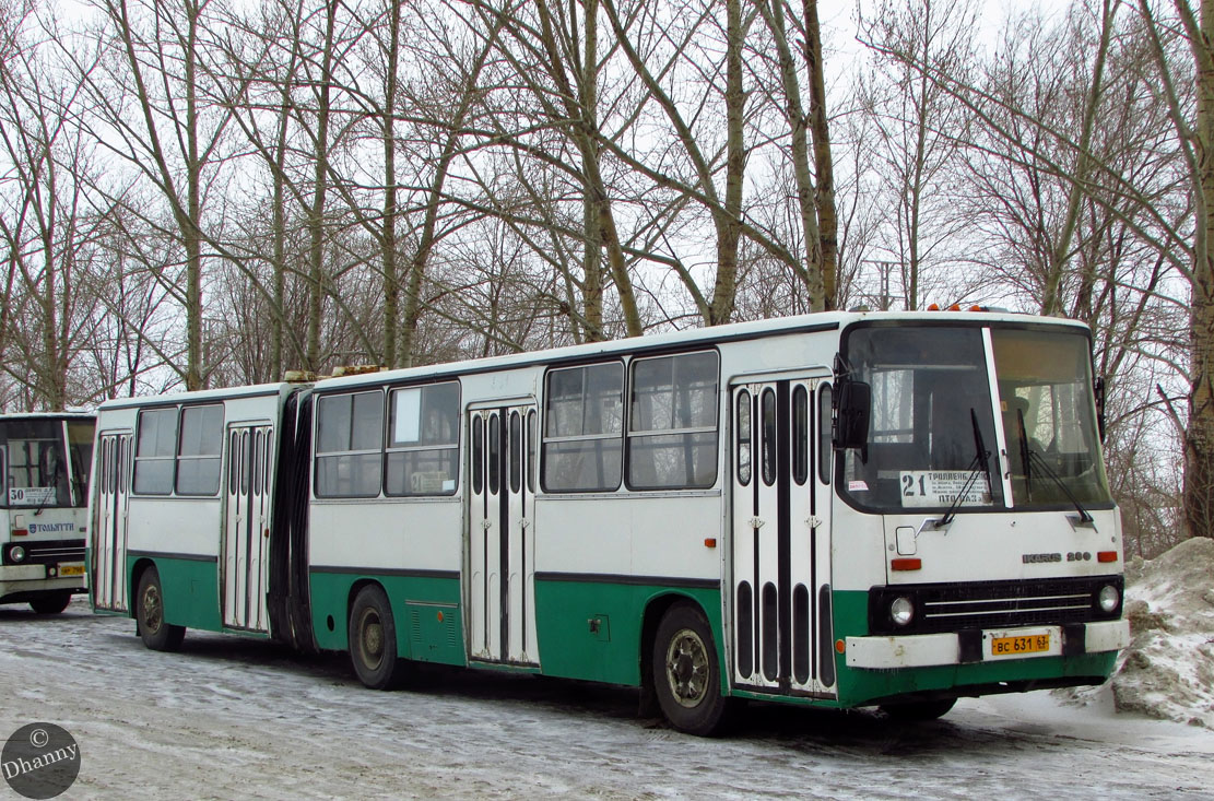 Самарская область, Ikarus 280.33 № ВС 631 63